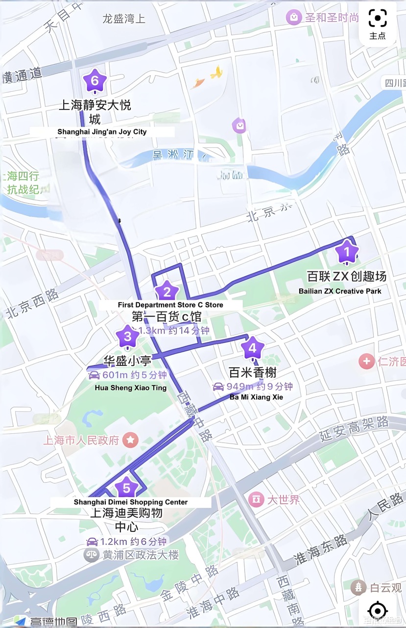 Anime Route Map
